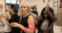 放假2.gif